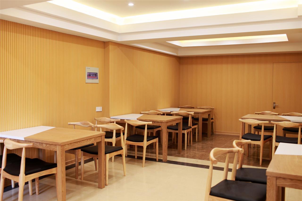 Greentree Inn Guangdong Shantou Changping Road Express Hotel Εξωτερικό φωτογραφία