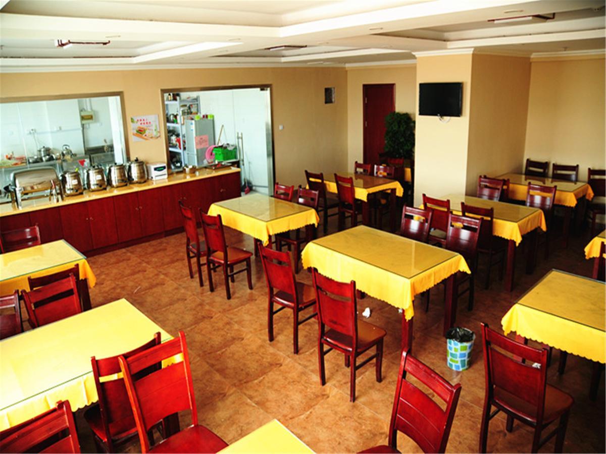 Greentree Inn Guangdong Shantou Changping Road Express Hotel Εξωτερικό φωτογραφία